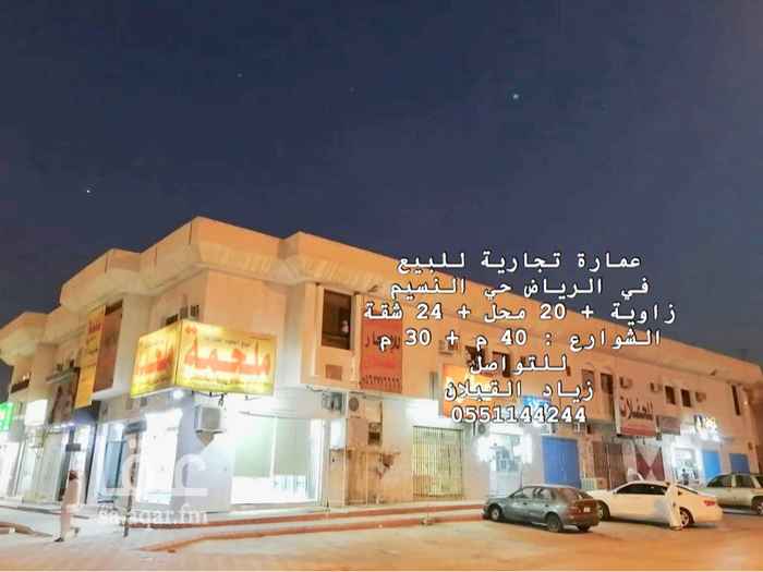 1655166 للبيع عمارة تجارية في الرياض ( للاستثمار )
زاوية + حي متكامل الخدمات + زاوية
+ 20 محل + 24 شقة + على شارع حسان بن ثابت ( النخيل )
المساحة : 3775 م
الشوارع : 40 م شوق + 30 م شمال
العمر : 30 سنه
السعر : 6،000،000 ريال ( السعر قابل للتفاوض )
لدينا ارض تجارية على شارع ( النخيل )
المساحة : 4،650 م سعر المتر : 1،590
للتواصل اخوكم
زياد القبلان - 0551144244
الرجاء ذكر موقع ( عقار ) عند التواصل
لـ ابراء الذمة و لـ حفظ عمولة الموقع
( ان الله سميعٌ بصيرٌ )
نستقبل عروضكم العقارية
امنك نعمة يا وطن