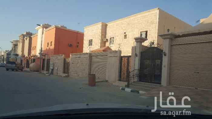 بيت للبيع في الخفجي تطبيق عقار بيت للبيع في الخفجي تطبيق عقار