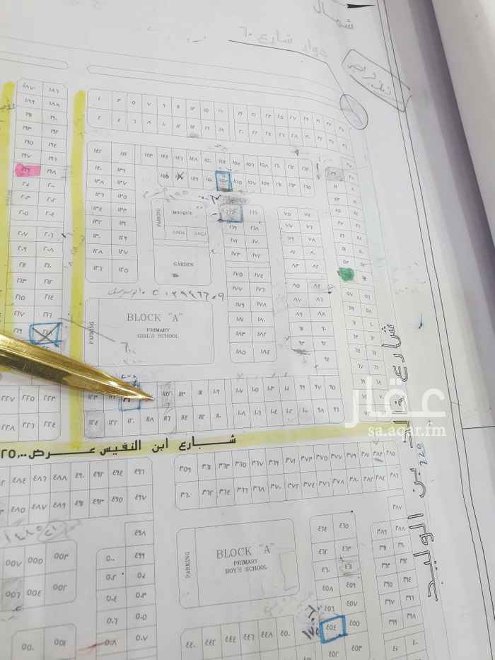 ارض للبيع في حي الشاطئ في الخفجي