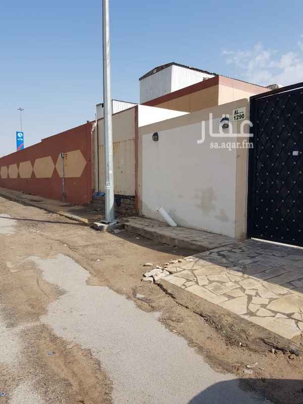 1263465 استراحه للبيع موقع مميز جداً في حي المناخ