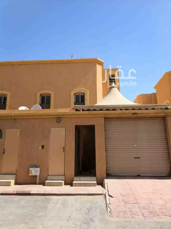 1409465 دور علوي مدخل خاص مع مدخل سيارة و غرفة سائق و ٣غرف نوم و مجلس و مقلط و صالة و مطبخ و ٣ دورات مياه و غرفة شغالة و سطح البيت كامل البيت بدون مكيفات أو مطبخ
