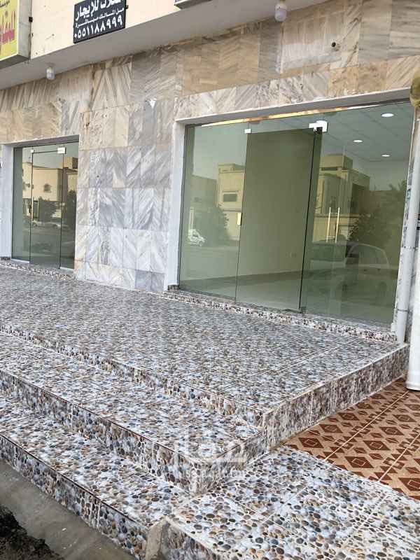 1443358 يوجد محل للإيجار بالشفا فتحه واحدة مستقله مساحة ( 32) متر بالإضافة لدورة مياه بالداخل + مغسلة صغيرة كما هو موضح بالصور وعداد كهربائي مستقل ( فرصه للي بيطلع سجل تجاري او عنده مؤسسه أو بيطلع تأشيرات عماله ) والمحل تم ترميمه بالكامل من بلاط وسباكه وإنارة
للتواصل جوال فقط لا أرد على الخاص انا مجرد معلن
0551188999