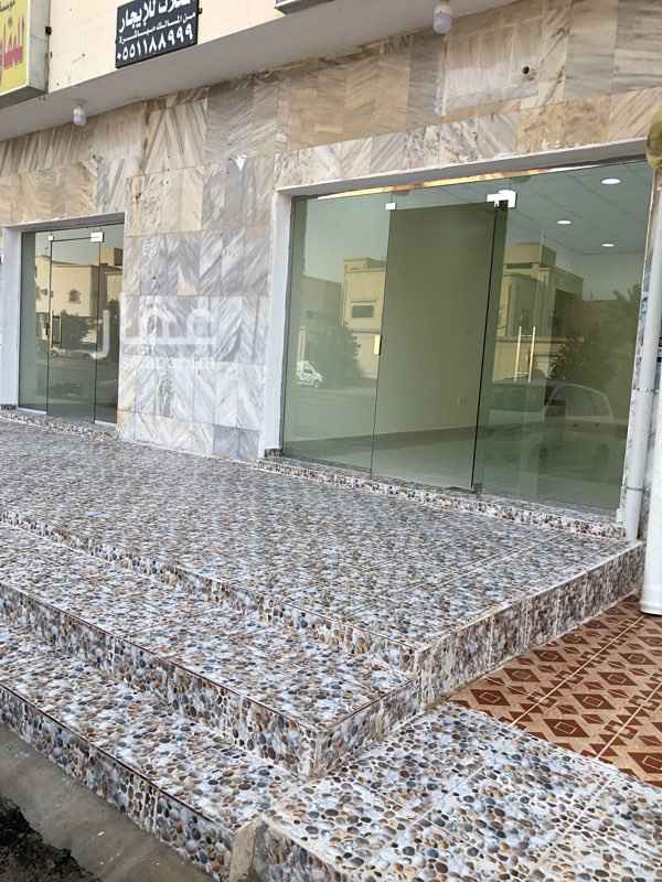 1615321 يوجد محل للإيجار بالشفا فتحه واحدة مستقله مساحة ( 32) متر بالإضافة لدورة مياه بالداخل + مغسلة صغيرة كما هو موضح بالصور وعداد كهربائي مستقل ( فرصه للي بيطلع سجل تجاري او عنده مؤسسه أو بيطلع تأشيرات عماله ) والمحل تم ترميمه بالكامل من بلاط وسباكه وإنارة
للتواصل جوال فقط لا أرد على الخاص انا مجرد معلن
0551188999