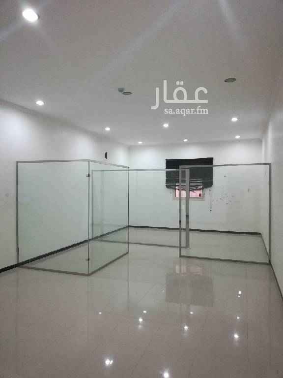 1674664 للايجار شقه مكتبيه حي اليرموك مساحه٧٠م شارع الصحابه. موقع مميز بعد البنك الأهلي الجديد