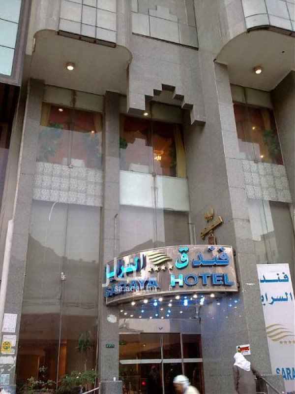 1273036 ١٠ دقائق مشي عن الحرم