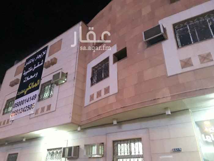 1203964 دور كامل فيه اربع شقق يصلح مقر شركه
ابو علي
0551242505