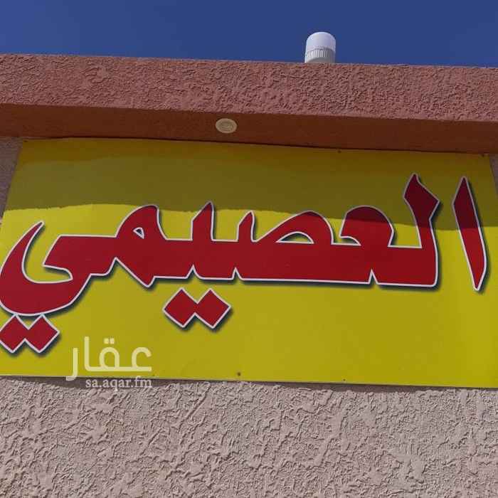 1755650 للبيع قطعة أرض سكنيه في منح عريض جنوب الرياض
مخطط ٣٠٩٩
القطعه ٩٤٠
مساحه ٤٥٠م
شارع ٢٥
العرض مباشر
مطلوب في جميع مخططات عريض والرابية والزهور نتشرف بزيارتكم لنا التواصل معي ابو عادل مكتب العصيمي ٠٥٥١٢٨٠٨٨٤