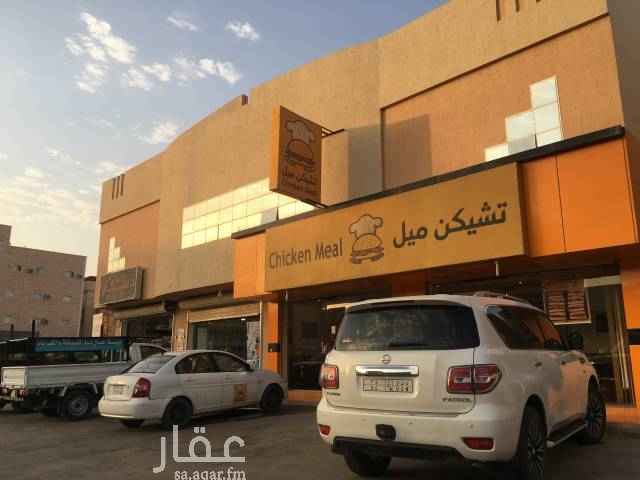 1578575 رقم العقار : ١٢٢
طريق عثمان بن عفان
شقة مدخل مشترك