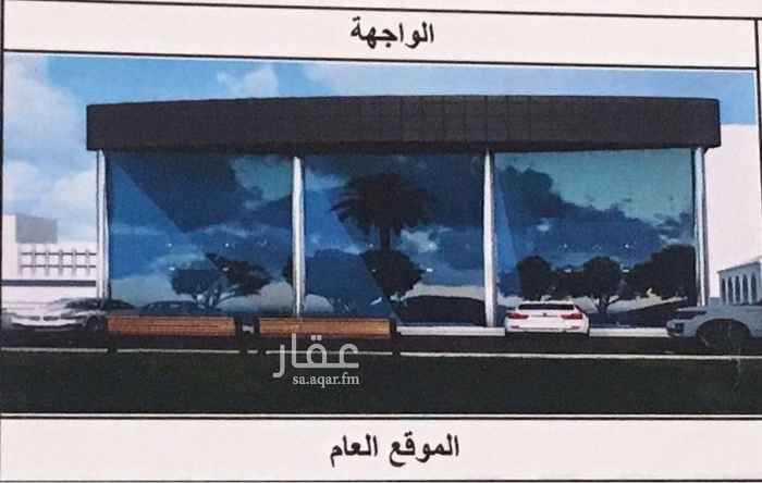 1584914 رقم العقار : ١١٧
صالات تجارية بشارع البخاري
اكثر شوارع بريدة التجارية نشاطا