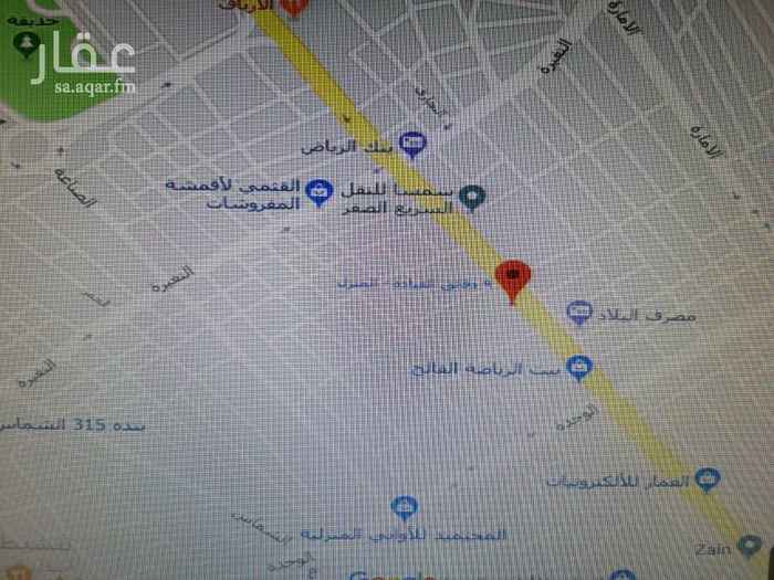 1588663 # السعر في الاعلى غير صحيح#
للاستفسار :
٠٥٠٤٥٥٥٦٦٦
٠٥٥٨٢٣٣٧٧٧