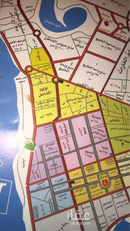 1401802 للبيع ارض في الخالديه حي الزمراد الجزء (د)
المساحه625متر
مربعه25✖️25
شارع20شرقي موقع ممتاز
المطلوب600الف
للتواصل0555635932