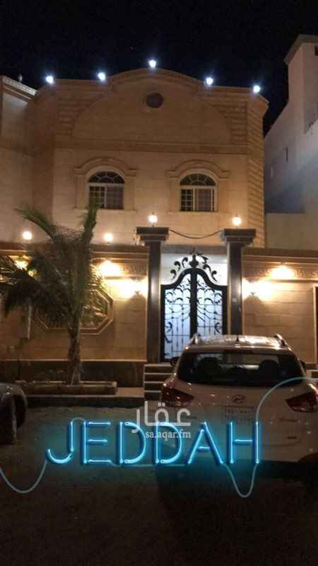 1025260 فيلاه للإيجار - جدة ابحرالشماليه
حي الؤلؤ - مخطط بقشان
مساحة 200 متر
الدور الأراضي :- مجلس رجال بحمام
صالة نساء بحمام + مطبخ امريكي
الدور الأول :- غرفة نوم رئيسيه بحمام
وغرفتين نوم بحمام مشترك + صاله
الملحق :- غرفتين نوم بحمام مشترك + صاله وسطوح
ملاحظه ؟. المكيفات راكبه + المطبخ
السعر 60000 الف قابل للتفاوض
للتواصل
0551303641