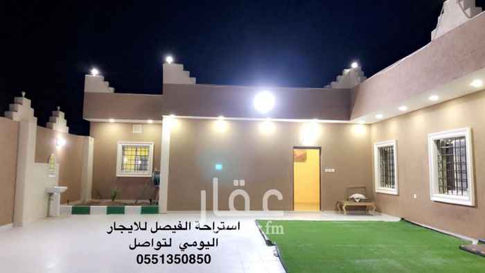 1532008 استـــراحة الفيصل للايجار اليومي ..
يوجد بها قسمين قسم للرجال وقسم للنساء ..
مجلس رجال ١٣في ٥
مقلط رجال ٩ في ٥
ومطبخ تحضيري ودورة مياه ..
وحوش كبير ،،
.......................
مجلس حريم ١٢في ٥
وعدد مقلط اثنين مع مدخل ومطبخ ودورة مياه
وحوش مستقل يوجد به العاب اطفال ..
...... + مكان للعب الطائره
موقعها جداً متميز :: نهاية ممشى الحمدانية في ام الحمام ..
ودمتم بخير ،،