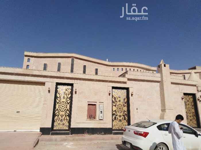 1639750 دور ارضي مساحه ٤٥٠
للاجار
مكون من ٣غرف نوم
مجلس رجال
مجلس حريم
حوش
بايكه
مطبخ
٥دورت مياه