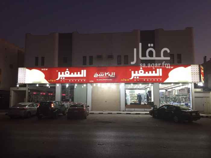 1550427 للبيع عماره بحي المروج شارع الامير ترك الثاني نفس شارع العثيم
مساحه ٧٥٠متر
٥ فتحات و٦شقق
الفتحات مؤجره عقد واحد لمحلات
السفير للاتواب
واجه شماليه
الدخل حول ٤٠٠ الف
العمر ١٥
السفير مؤجر الفتحات وشقه ٣٠٠ الف
و٥ شقق كل شقه مؤجره ٢٠
مباشر من الموقع غير دقيق نرجوكم الاتصال