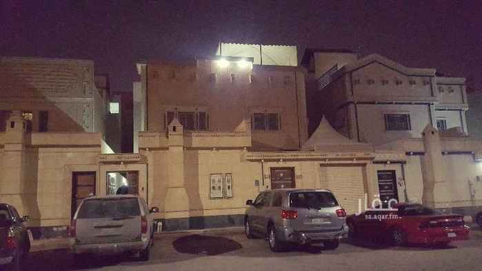1460892 شقه فخمه في السطح حي اليرموك
مجلس رجال مع دوره المياه وغرفتين نوم مع دوره المياه وصاله ومطبخ راكب جديد وغرفه غسيل وسطح كبير