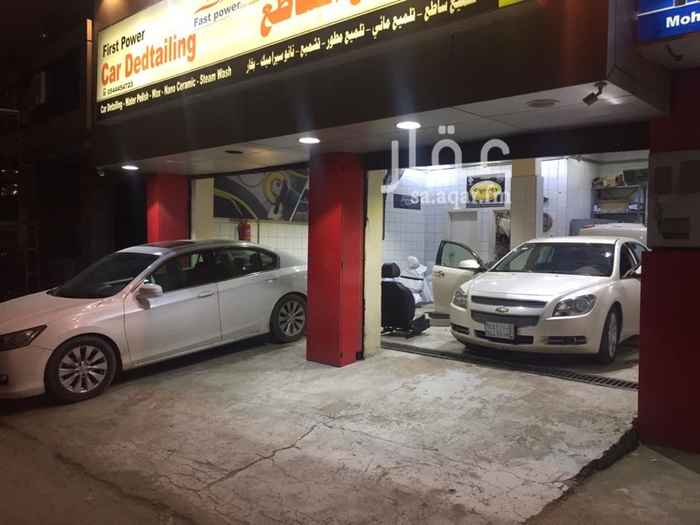 1265410 السلام عليكم
محل للتلميع الساطع للتقبيل
# السوم لاعلى سعر
1) المحل كامل بجميع اغراض التلميع + خزانات مياه + كاميرات مراقبه
+ ماطور ضخ مياه + جميع المواد الخام الاستهلاكيه
2) يومجد مكتب + دورات مياه
3) دخل المحل من 800 الي 1500
# اسباب التقبيل
عدم الافرغ التام للمحل
ملاحظه المحل من غير عماله
