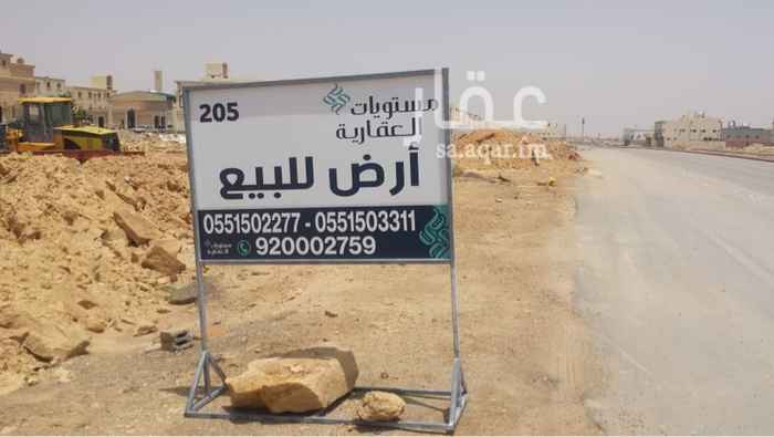 1522848 للبيع ارض تجاري في حي نمار مخطط ٢٥٠٩/١
قطعة رقم ١/١٢٣١/٥٥٧٠
شارع ٣٠ م شرقي
المساحة ٦٣٥.٥ م
الاطوال ٣١*٢٠.٥
على السوم
للتواصل ٠٥٥١٥٠٢٢٧٧/٠٥٥١٥٠٣٣١١
