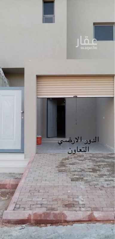 1589537 للإيجار فيلا جديدة بالتعاون مخرج ٧
دور ارضي ٦٥ الف ٥ وصاله وكراج سياره غرفة سائق وخادمة خزان مستقل
ودور علوي ٦٥ الف ٥ وصاله غرفة سائق وخادمة وخزان مستقل وعدد ٢ بلكونه كبيره
وشقة كبيره ٥٠ الف اربع وصاله بمصعد وكراج سيارة خاص.
مكيفات سبليت ومطبخ راكب
مساحات واسعة
موقع مميز بالرياض قريب من جميع الخدمات والمدارس الاهلية والعالمية والحكومية .