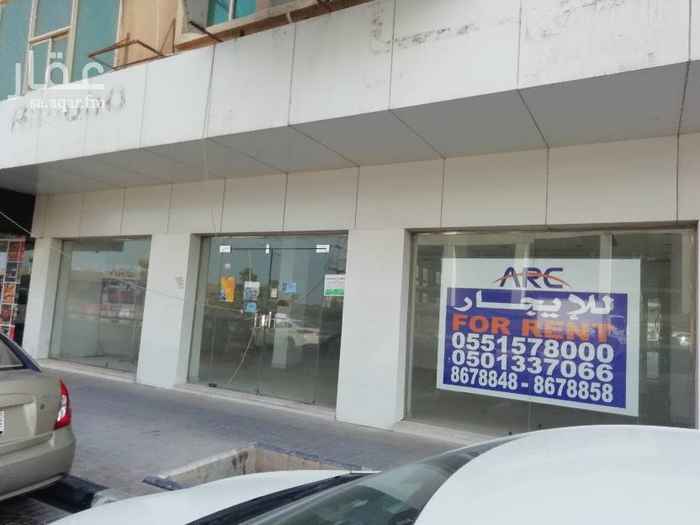 1397748 محلات تجارية ومعارض للايجار بالخبر الشمالية بشارع البيبسي تقاطع الأمير سلطان ٣ فتحات
