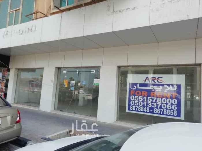 1399195 محل تجاري بشارع البيبسي تقاطع الأمير سلطان