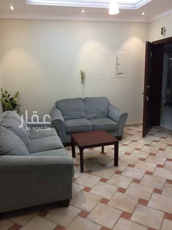 1752289 شقه للايجار غرفتين وصاله
مفروش
سكن عوائل
للاستفسار 0536069533