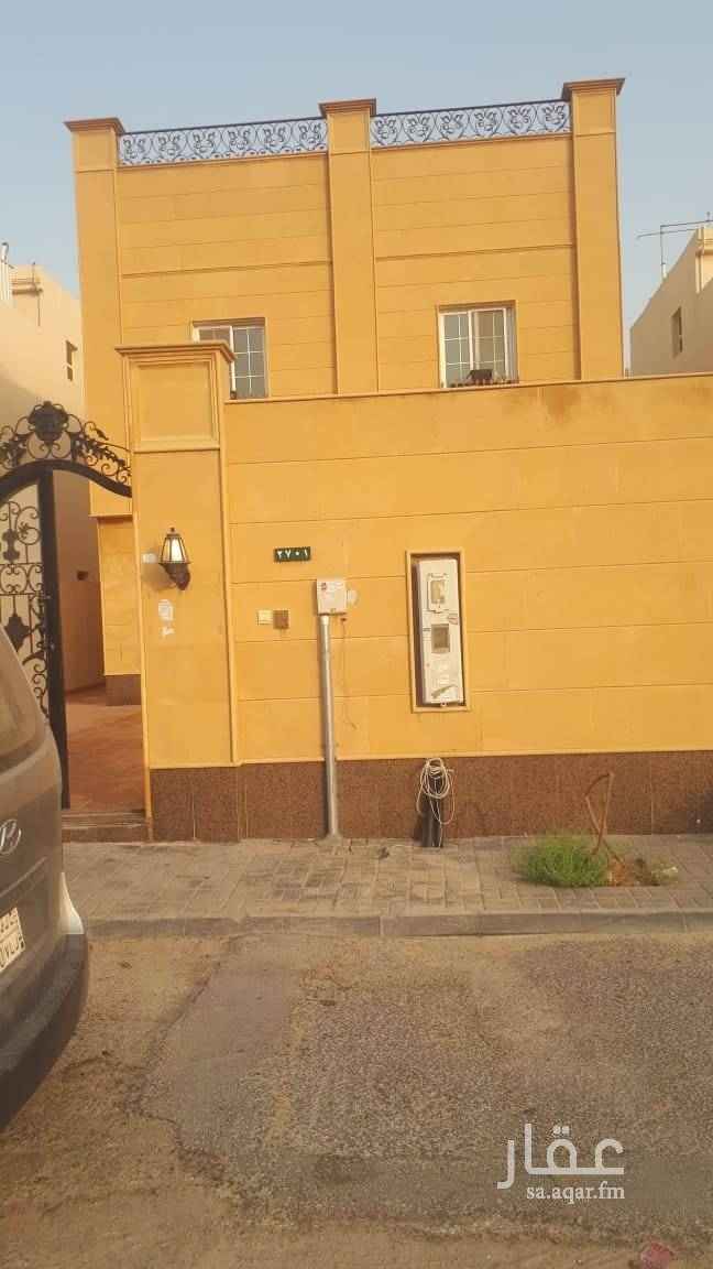 1652562 دوبلكس للايجار بحي الفاخرية ٢
مساحة ٣٦٥
نضيف
السعر ٦٠ دفعتين
٥٥ دفعة
0595718861