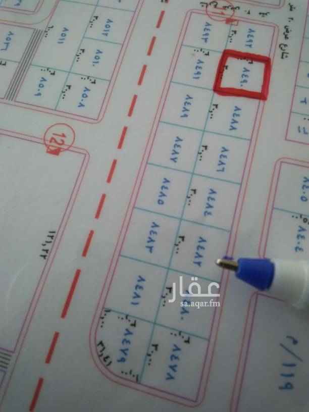 1641519 السلام عليكم ورحمه الله وبركاته
يوجد لدينا ارض سكنيه مساحتها 450
شارع شمال20مزفلت
الطبيعية ممتازة جدا
الاستفسارات الرجاء التواصل
مع ابو فاطمه0551676684
سلمان ابو عبدالعزيز0503500700
مكتب المطوع للاستثمارات العقارية