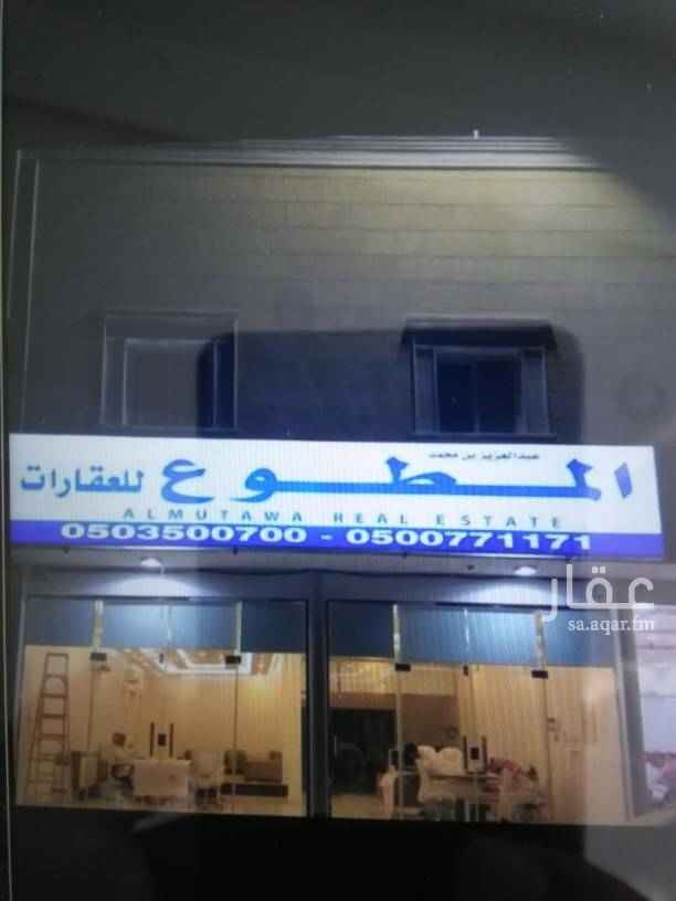 1757800 السلام عليكم ورحمه الله وبركاته
يوجد لدينا ارض سكنيه مساحتها 400
الواجهة 20شرقي /10 غرب
شارع مزفلت الطبيعية ممتازة جدا
الاستفسارات الرجاء التواصل
مع ابو فاطمة 0551676684
سلمان ابو عبدالعزيز 0503500700
مكتب المطوع للاستثمارات العقارية