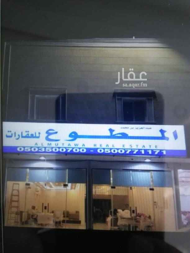 1757853 السلام عليكم ورحمه الله وبركاته
يوجد لدينا ارض سكنيه مساحتها ٤٥٠
في ب٣ الطبيعية ممتازة جدا
الواجهة شمال شارع 20
الاستفسارات الرجاء التواصل
ابو فاطمه 0551676684
سلمان ابو عبدالعزيز 0503500700
مكتب المطوع للاستثمارات العقارية
