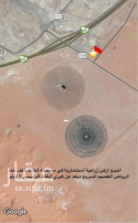 1459825 الارض بصك شرعي كروكي معتمد على شارع واحد خلف طريق الرياض القصيم السريع مباشره المكان قريب للنفود والماء متوفر بكثر (((( التفاصيل في الصورة ))))