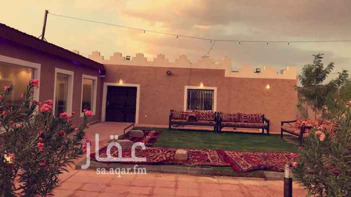 1209171 استراحه للايجار 300 ريال بالويكند
،،
قسم واحد للايجار اليومي او االاسبوعي
عباره عن مجلس ارضي بمشب 8
ومجلس كنب 5*9
ودوره مياه ومطبخ بكامل عدته
وجلسه ثيل خارجيه
واللعاب اطفال
وملعب طايره
،،
خصم لايام الاسبوع والفتره الصباحيه الموقع بالحار العلوي
تبعد عن المدينه 20 كم على طريق القصيم
للتواصل 0551717367