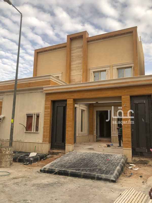 1501146 للبيع فله دراج داخلي شقتين وتاسيس مصعد وحديقه