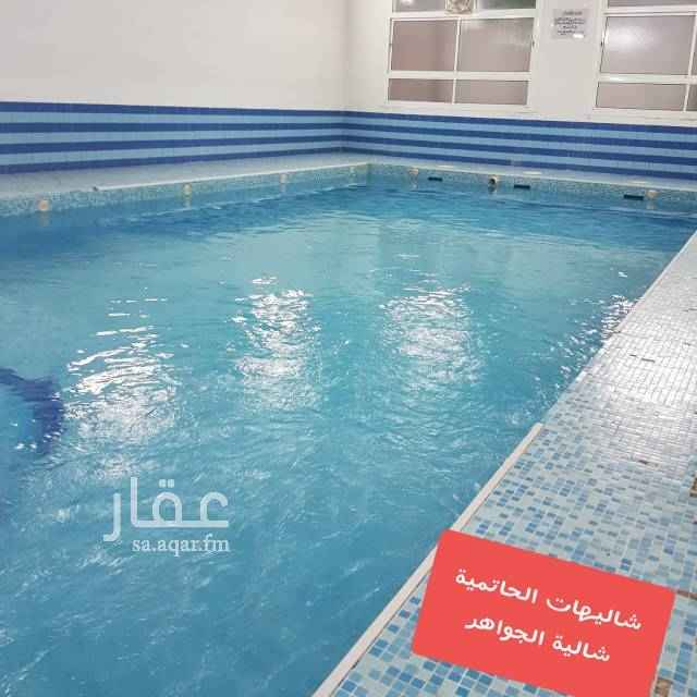 1495232 بسم الله والصلاة والسلام على رسول الله نرحب بكم في استراحة الحاتمية ايجار يومي عروضنا الجديدة لمدة أسبوع
عروض خاصة لحجوزات منتصف الاسبوع
قسم (مسبح، صالتين كبيرة، غرفتين صغيرة، حمامات، مطبخ، العاب اطفال )
قسمين (مسبح، مسبح أطفال، صالة كبيرة كل قسم، غرفة كل قسم)
يوجد ملعب صابوني للإيجار
الساعة120
كما يوجد لدينا استعداد تام لإقامة الحفلات (ملكة-شبكة-تخرج-تقاعد
للحجز واتساب او اتصال
0551726980