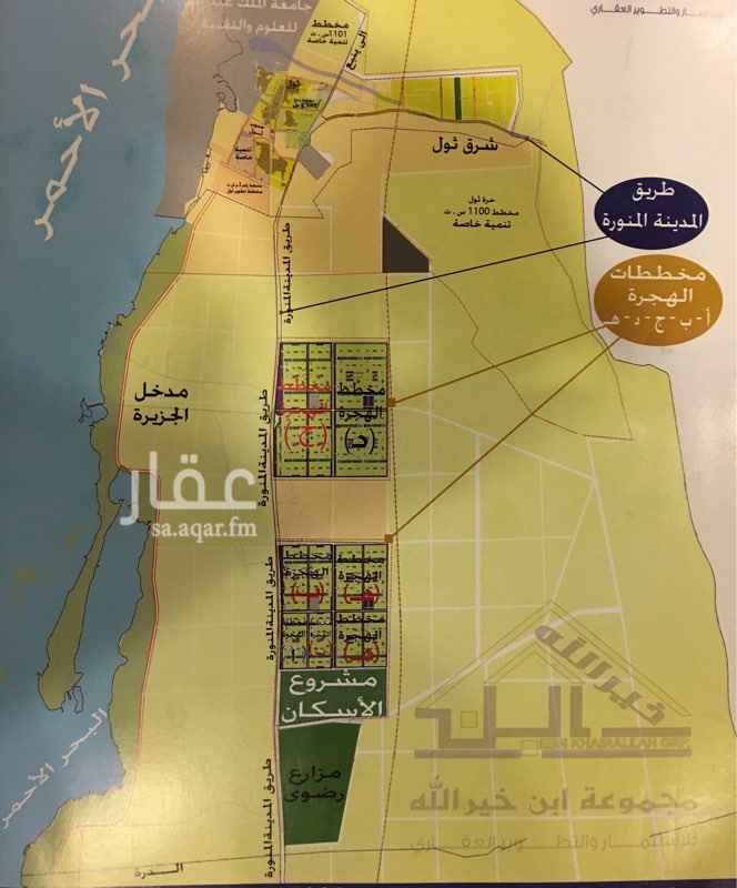 1643409 خاص بالشركات
ارض مساحه 5400 م
قريب طريق المدينه
للايجار السنوي
لتواصل جوال
0551866761