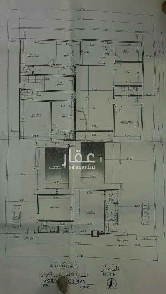 1667396 للبيع بيت عظم دورين في حي الامانة مخطط 704 تجاري سكني على شارع 60 جنوب مقابل مخطط ابراج المطار
مطلوب مليون و 500 الف حد
للتواصل : 0551881141