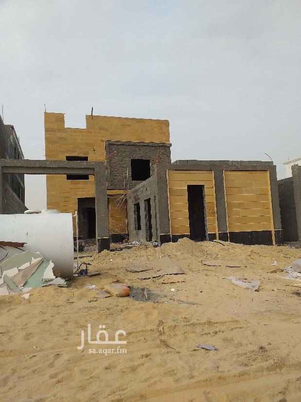1467063 فيلاللبيع ف حي الشراع