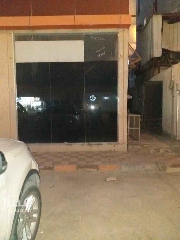 1507278 محلات لايجار ف حي الخزامي مساحه ١٨٠م السعر ٢٥ الف قابل للتفاوض الاستفسار الاتصال 0551901078