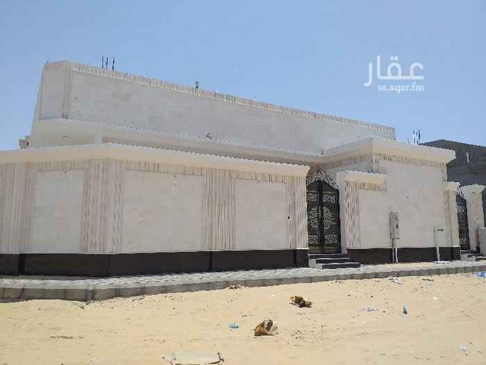 1585989 بيت للبيع ف حي الشراع