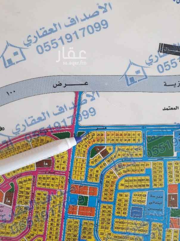 1632975 للبيع ارض فى مخطط حى المرجان ٢/٢٠٩
حرف هاء
رقم الارض ٢١
مساحه ٩٠٠ متر
شارع ٤٠ غرب
المطلوب ٣٤٠ الف ريال
الارض مباشرة من المالك
للتواصل يرجى الاتصال
او ارسال رساله على الواتساب
مكتب الاصداف العقارى
ابو ابراهيم/0551917099