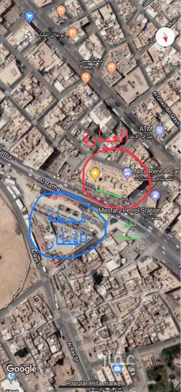 1615752 معرض تجاري على شارع البطحاء مساحة تأجيريه ٤٥٠ متر تقريبا مع امكانية الزيادة في حال رغبة المستأجر :
*-المواصفات :
١-يقع على ٣ شوارع ٢ منها رئيسيه شمالي وشارع البطحاء شرقا وممر غربا .
٢-مقابل محطة القطار رقم (1F8) الرابطه شارع البطحاء بالعليا حيث يبعد المعرض ٤ متر عن نفق مشاه للمحطة.
٣-العمارة يوجد بها عدد ٧٠ شقه .
التواصل واتساب whatsApp