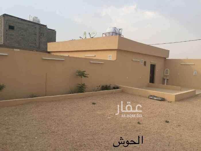 1508115 للايجار استراحه مساحه 500 م
الاستراحه عباره عن
مجلس 4X5
غرفة خاصه 4X5
مطبخ مفتوح
دورتين مياه
حوش قسمين
جلستين خارجيه
مغاسل خارجيه
مؤثثه بالكامل
لايوجد مشب
الايجار سنوي او نصف سنوي
الموقع / العرفا - مخطط الجوادى - بالقرب من محطه النخيل الأولى - خلف حوش الخيام - رديفه شارع العشرين .
لسرعه التواصل والاستفسار جوال رقم 0551991655واتساب واتصال فقط