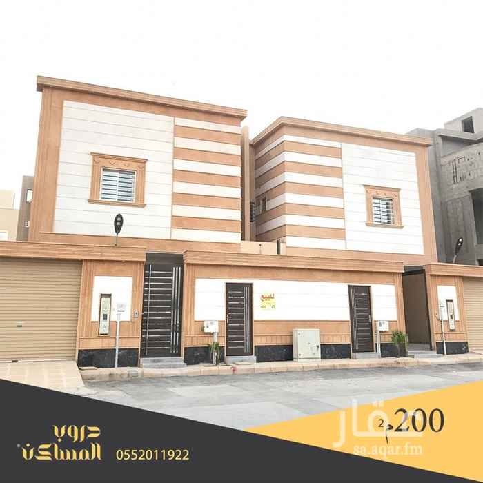 1601350 ⭕ دروب المساكن للعقارات ⭕
——
للبيع : دبلكس
الموقع : حي القيروان
المساحة : 200م
الواجهة : شرقية شارع 20م
عدد غرف النوم : 4 غرف نوم
مدخل سيارة
غرفة سائق وخادمة
السعر : 1.100.000
——
يسعدنا خدمتكم على الواتس آب للرقم : 0552011922