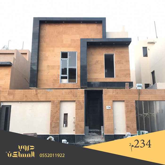 1641334 ⭕ دروب المساكن للعقارات ⭕
——
للبيع : فيلا مودرن
الموقع : حي الياسمين
المساحة : 234م
الواجهة : غربية شارع 15م
عدد غرف النوم : 4 غرف نوم
مدخل سيارة
غرفة سائق وخادمة
السعر : 1.500.000
——
يسعدنا خدمتكم على الواتس آب للرقم : 0552011922