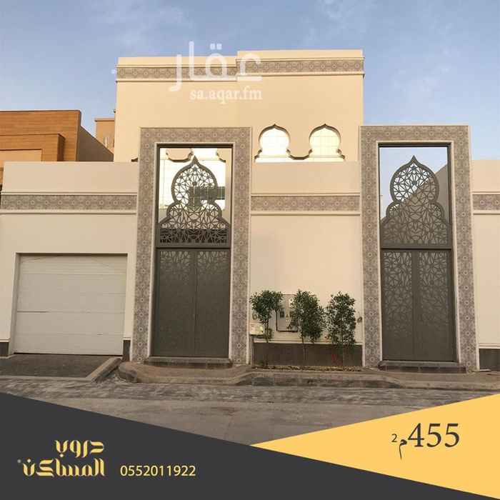 1691314 ⭕ دروب المساكن للعقارات ⭕
——
للبيع : فيلا تصميم اندلسي استثمارية
( درج داخلي + 3 شقق )
الموقع : حطين
المساحة : 455م
الواجهة : شرقية شارع 15م
عدد غرف النوم : 4 ، منها اثنتان ماستر
مدخل سيارة
تكييف مخفي
غرفة كبار سن
السعر : 2.600.000 شور
——
يسعدنا خدمتكم على الواتس آب للرقم : 0552011922
* الموقع غير دقيق *