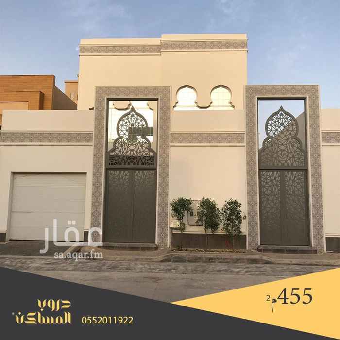 1691355 ⭕ دروب المساكن للعقارات ⭕
——
للبيع : فيلا تصميم اندلسي استثمارية
( درج داخلي + 3 شقق )
الموقع : حطين
المساحة : 455م
الواجهة : شرقية شارع 15م
عدد غرف النوم : 4 ، منها اثنتان ماستر
مدخل سيارة
تكييف مخفي
غرفة كبار سن
السعر : 2.600.000 شور
——
يسعدنا خدمتكم على الواتس آب للرقم : 0552011922