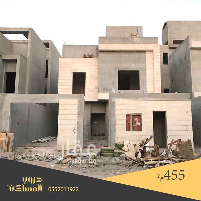 1692973 ⭕ دروب المساكن للعقارات ⭕
——
للبيع : فيلا استثمارية ( درج داخلي + شقتين )
الموقع : حي حطين
المساحة : 455م
الواجهة : شرقية شارع 15م
عدد غرف النوم : 3 أجنحة نوم
مدخل سيارة
غرفة سائق وخادمة
السعر : 2.300.000
——
يسعدنا خدمتكم على الواتس آب للرقم : 0552011922
* الموقع غير دقيق *