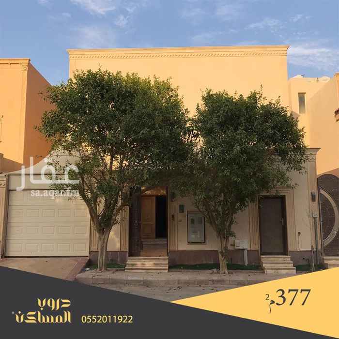 1754446 ⭕ دروب المساكن للعقارات ⭕
——
للبيع : فيلا
الموقع : حي الياسمين
المساحة : 377م
الواجهة : غربية شارع 14م
عدد غرف النوم : 5 أجنحة نوم
ثلاث ملاحق خارجية
غرفة سائق وخادمة
مصعد
مدخل سيارة
مطبخ راكب
* قريبة من المسجد *
عمر العقار : 8 سنوات
السعر : 1.700.000
*الموقع غير دقيق .
——
يسعدنا خدمتكم على الواتس آب للرقم : 0552011922
*مباشر مع المالك*