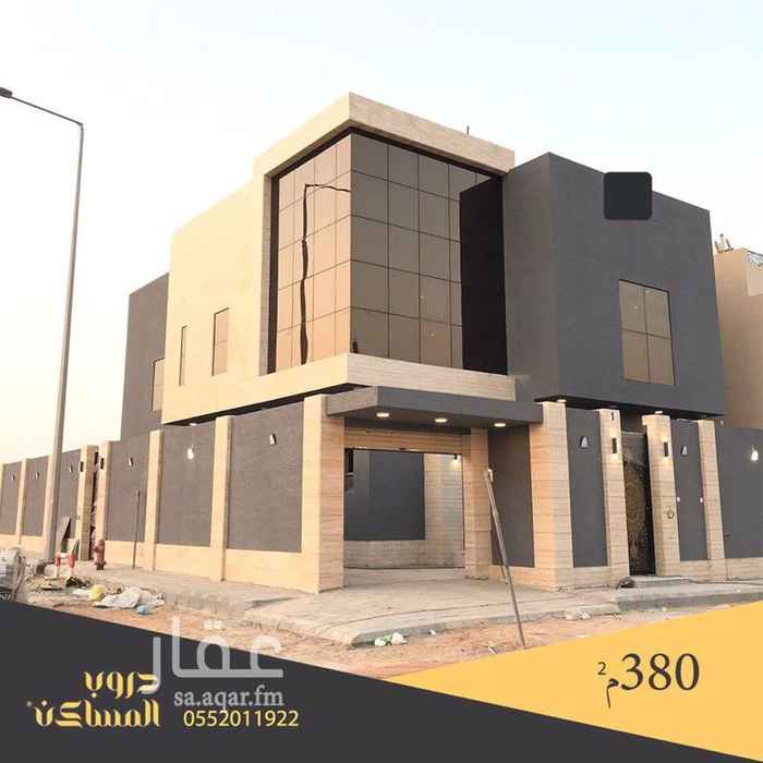 1759084 ⭕ دروب المساكن للعقارات ⭕
——
للبيع : فيلا مودرن زاوية
الموقع : حي القيروان
المساحات : 380م
الواجهات : جنوبية غربية شارع 20م
عدد غرف النوم : 5 أجنحة نوم
مدخل سيارة
غرفة سائق وخادمة
تكييف مخفي
مصعد
سعر الفيلا : 2.400.000 شامل ضريبة القيمة المضافة
*قريبة من طريق الملك سلمان*
*الموقع غير دقيق .
——
يسعدنا خدمتكم على الواتس آب للرقم : 0552011922
——