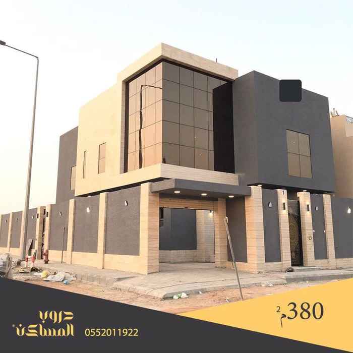 1759094 ⭕ دروب المساكن للعقارات ⭕
——
للبيع : فيلا مودرن زاوية
الموقع : حي القيروان
المساحات : 380م
الواجهات : جنوبية غربية شارع 20م
عدد غرف النوم : 5 أجنحة نوم
مدخل سيارة
غرفة سائق وخادمة
تكييف مخفي
مصعد
سعر الفيلا : 2.400.000 شامل ضريبة القيمة المضافة
*قريبة من طريق الملك سلمان*
*الموقع غير دقيق .
——
يسعدنا خدمتكم على الواتس آب للرقم : 0552011922
——
